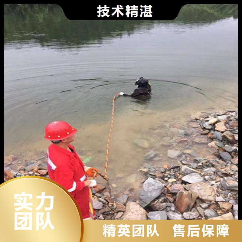 潜水服务公司水下打捞经验丰富