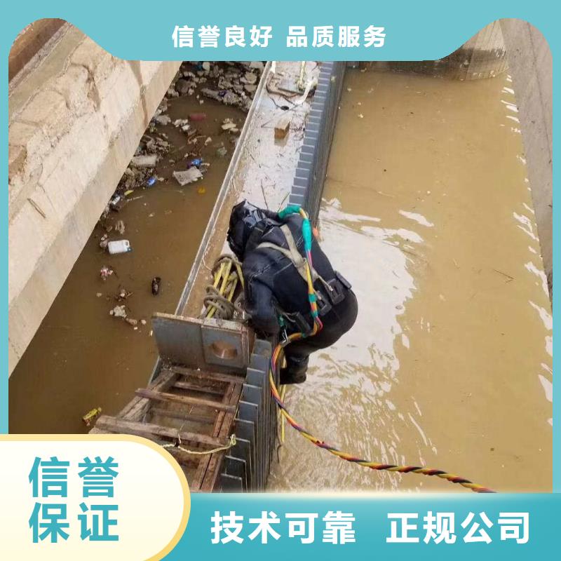 潜水员水下清淤价格