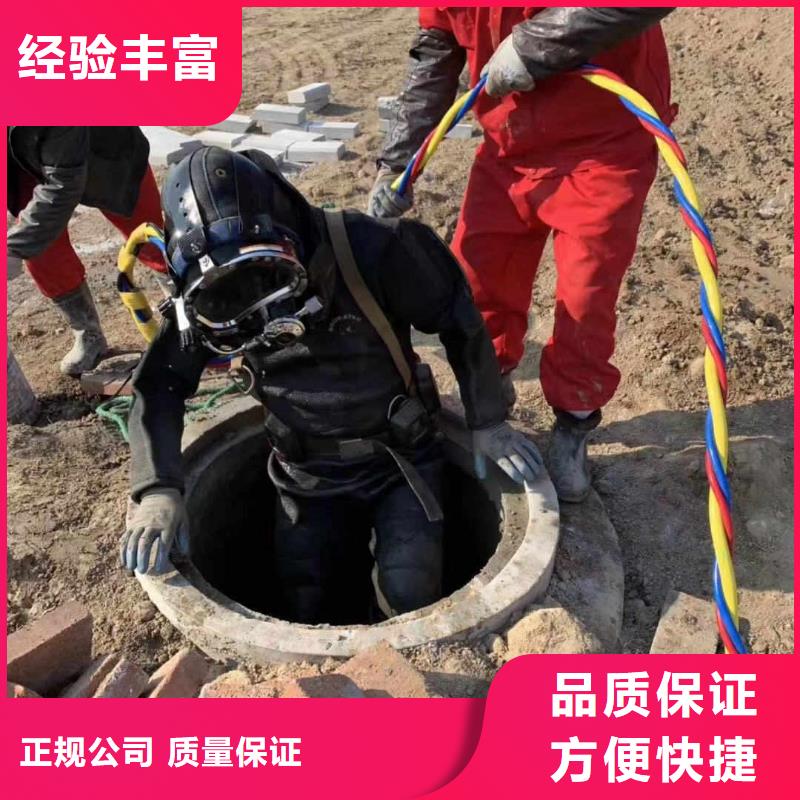 潜水服务公司本地打捞多年行业经验