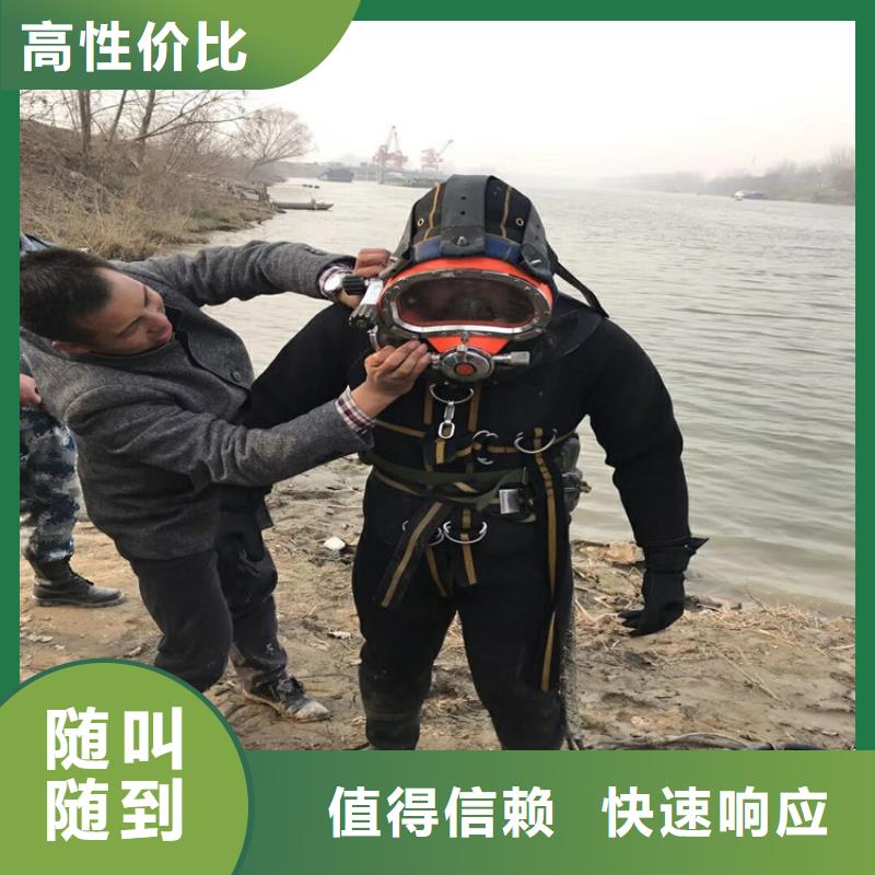 买小型拼装浮吊船认准蛟龙水下工程有限公司