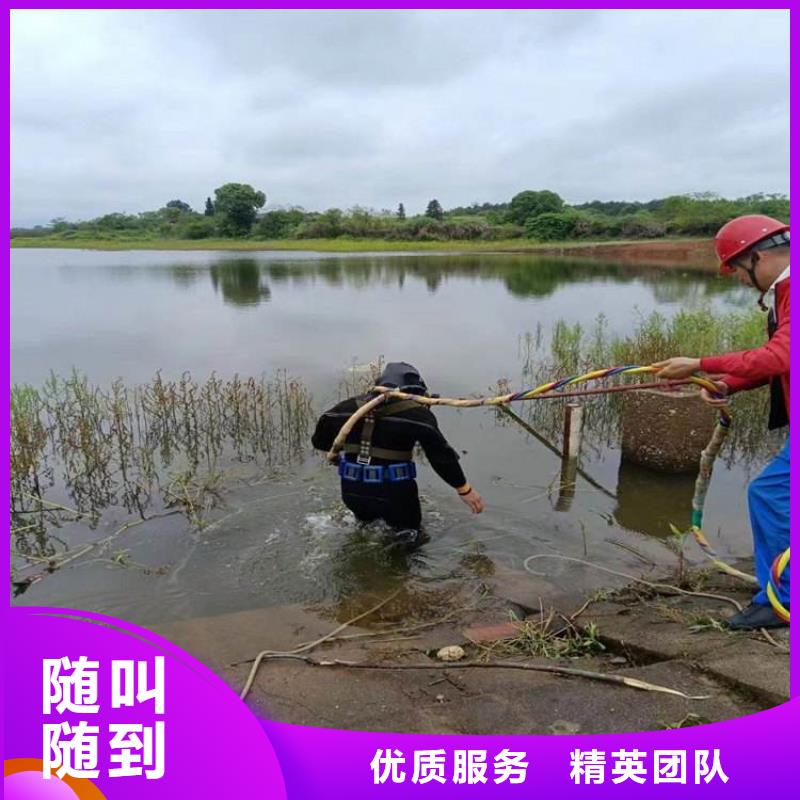 厌氧池水鬼电焊电话订购热线