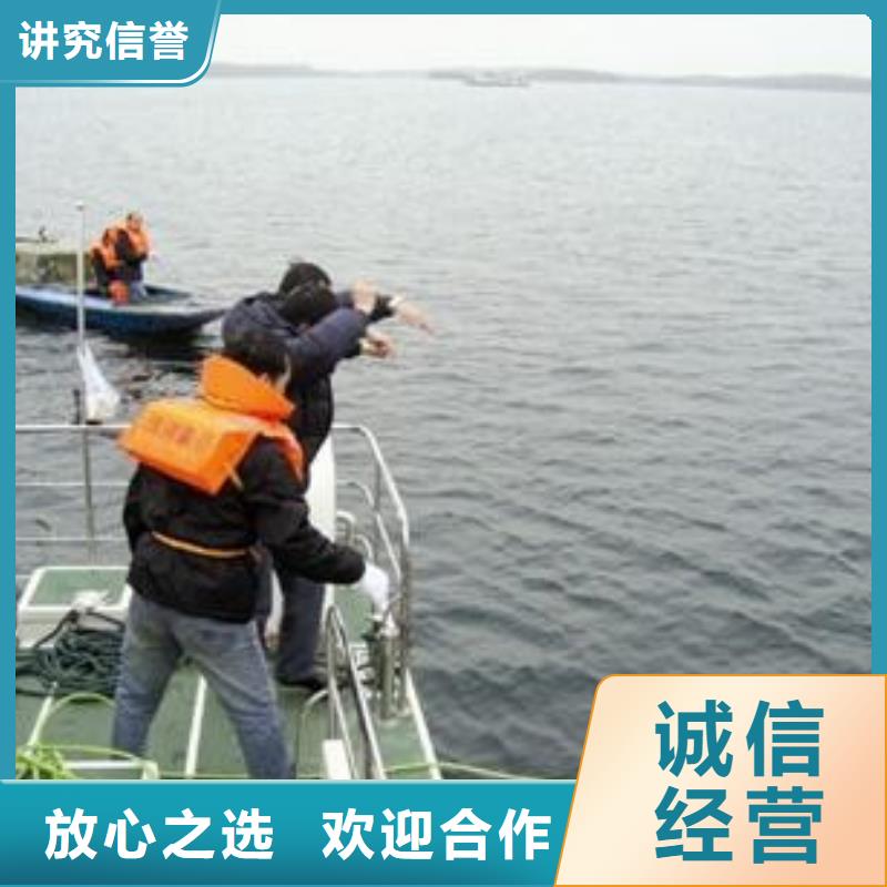 【潜水服务公司】,水下救援机器人品质优