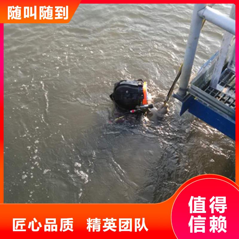 潜水员污水管道检测服务厂家-规格全