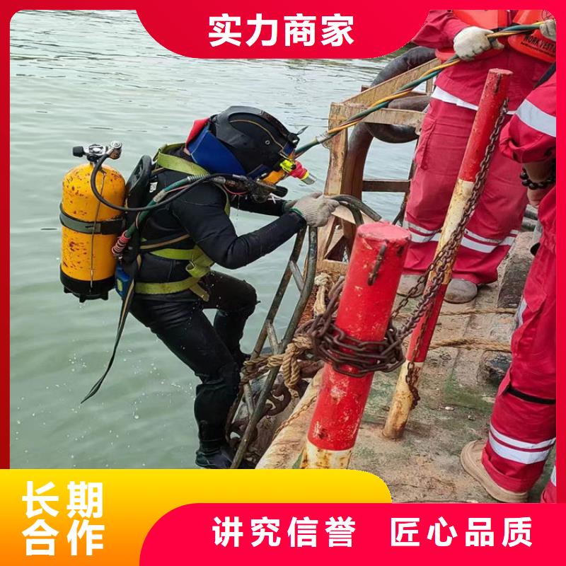 潜水员污水管道水下封堵产地直销