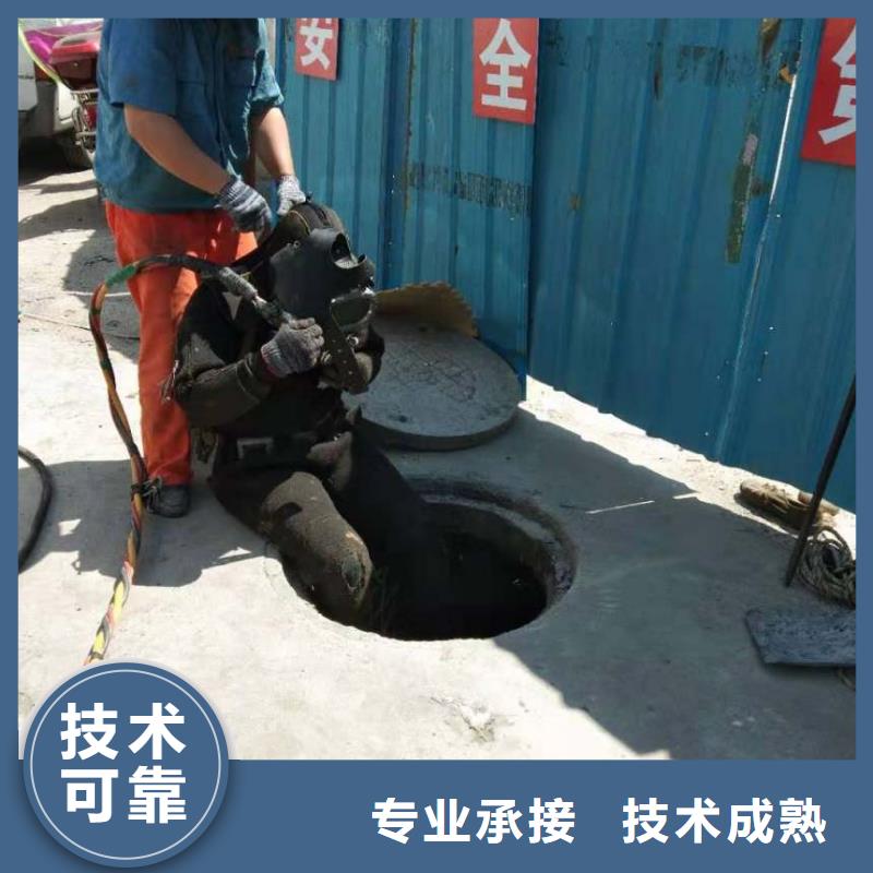 北京安装气囊封堵公司厂家—薄利多销