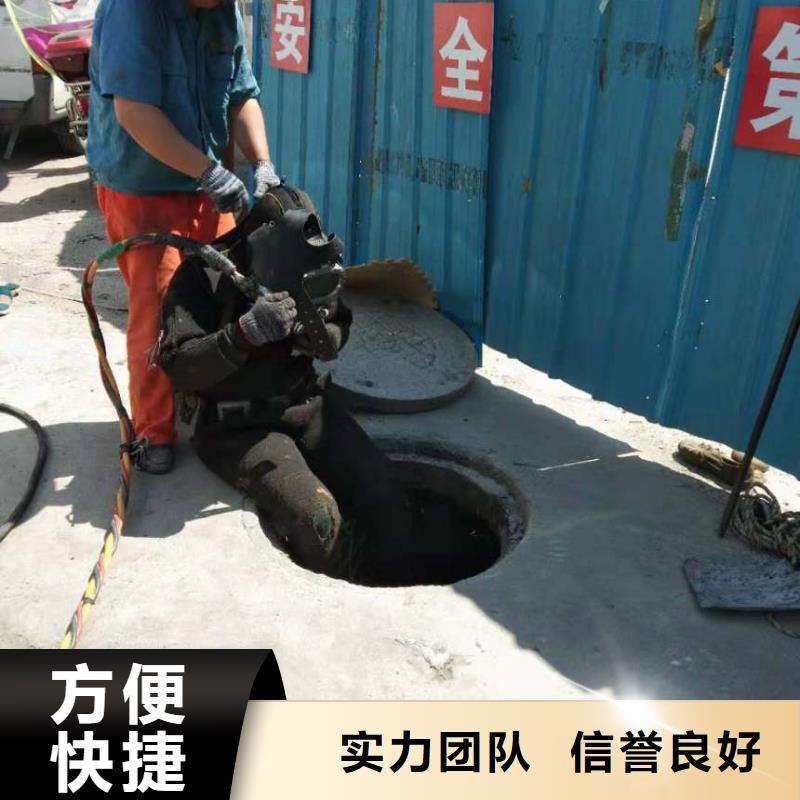 潜水服务公司潜水员打捞放心之选