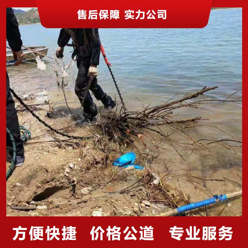 污水中水鬼潜水清淤品种齐全