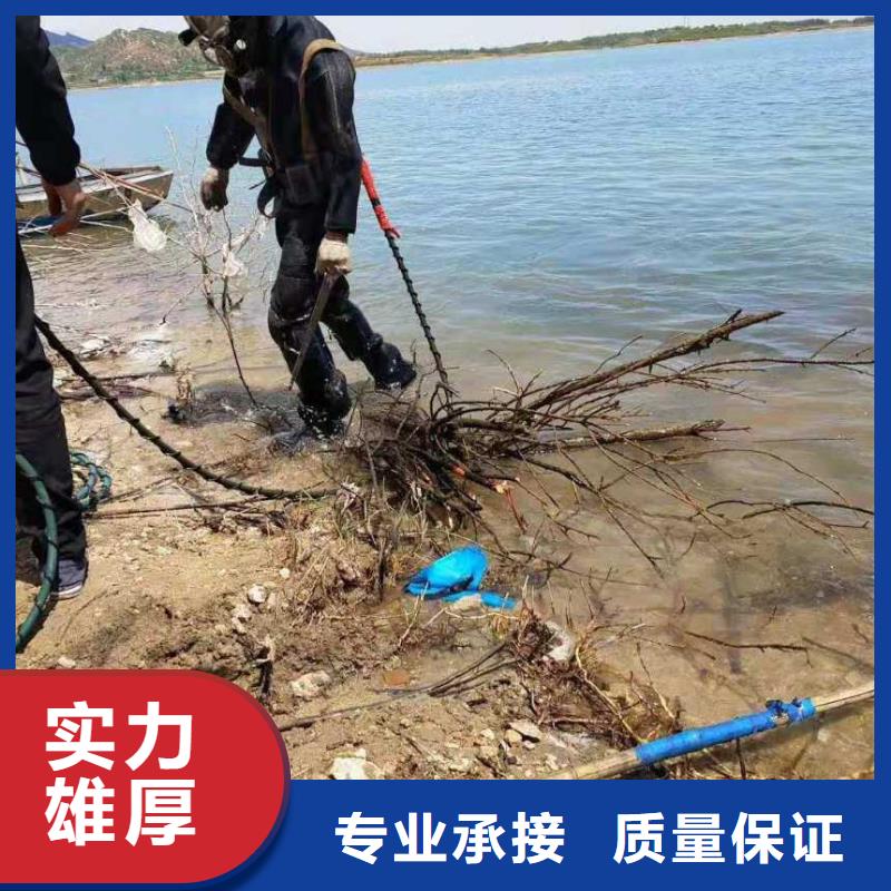 潜水员水下清淤经销商