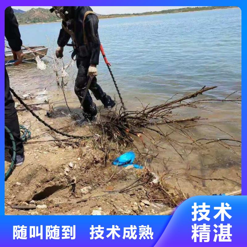 潜水员单位、潜水员单位厂家直销