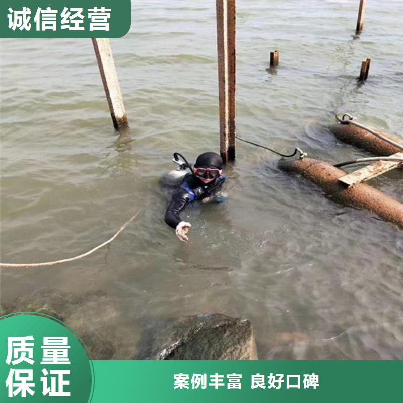 污水中蛙人潜水钻孔市场价