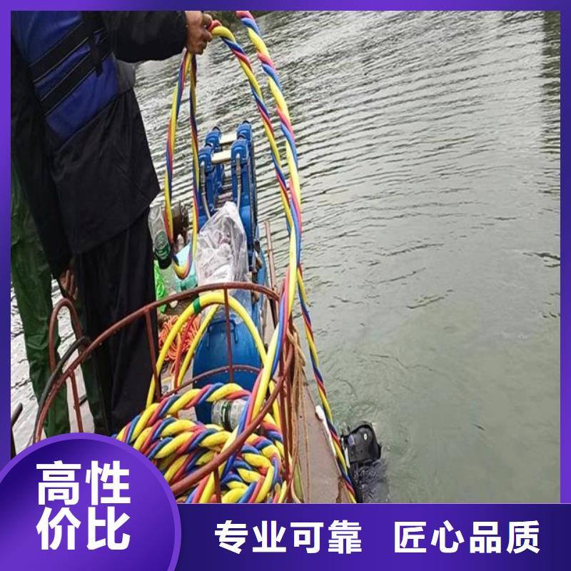 潜水员水下混凝土浇筑厂家现货