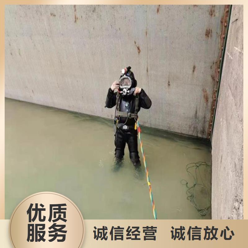 污水池蛙人潜水清淤服务周到