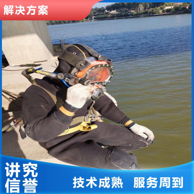 潜水服务公司_潜水员打捞技术精湛