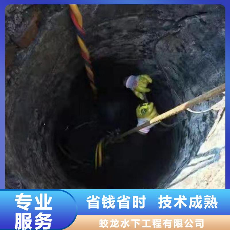 厌氧池蛙人潜水维修精选厂商