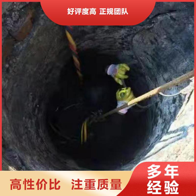 潜水服务公司本地潜水打捞专业