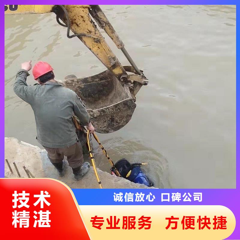 水下管道蛙人维修公司厂家_大量现货