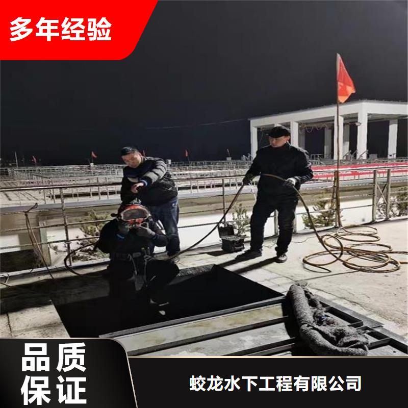 凉水塔在线水下清淤公司便宜耐用