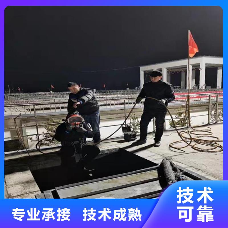 推荐：潜水员水下测量供应商