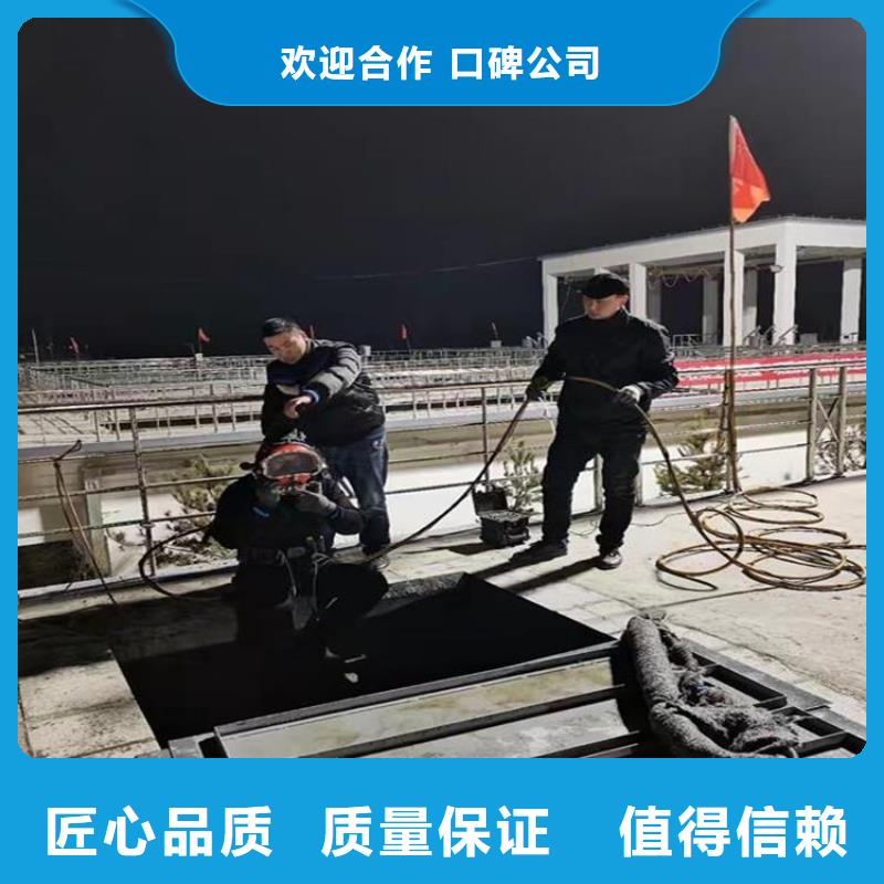 潜水员水库闸门堵漏规格齐全