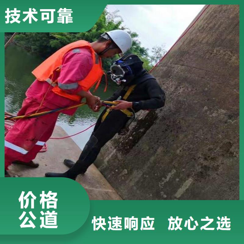 价格低的潜水员市政管道修复加固生产厂家