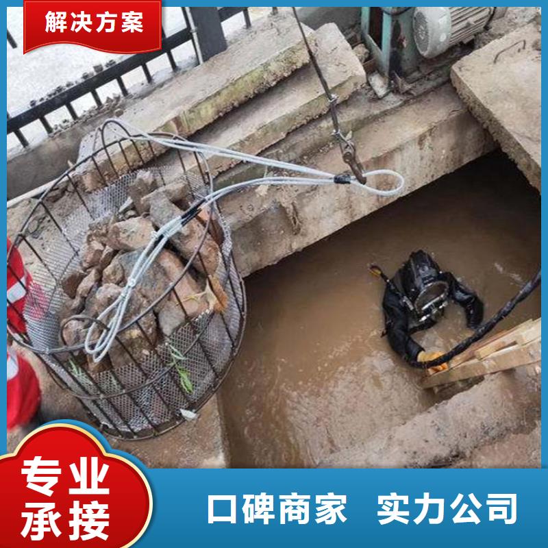 质优价廉的潜水员水下打桩基地