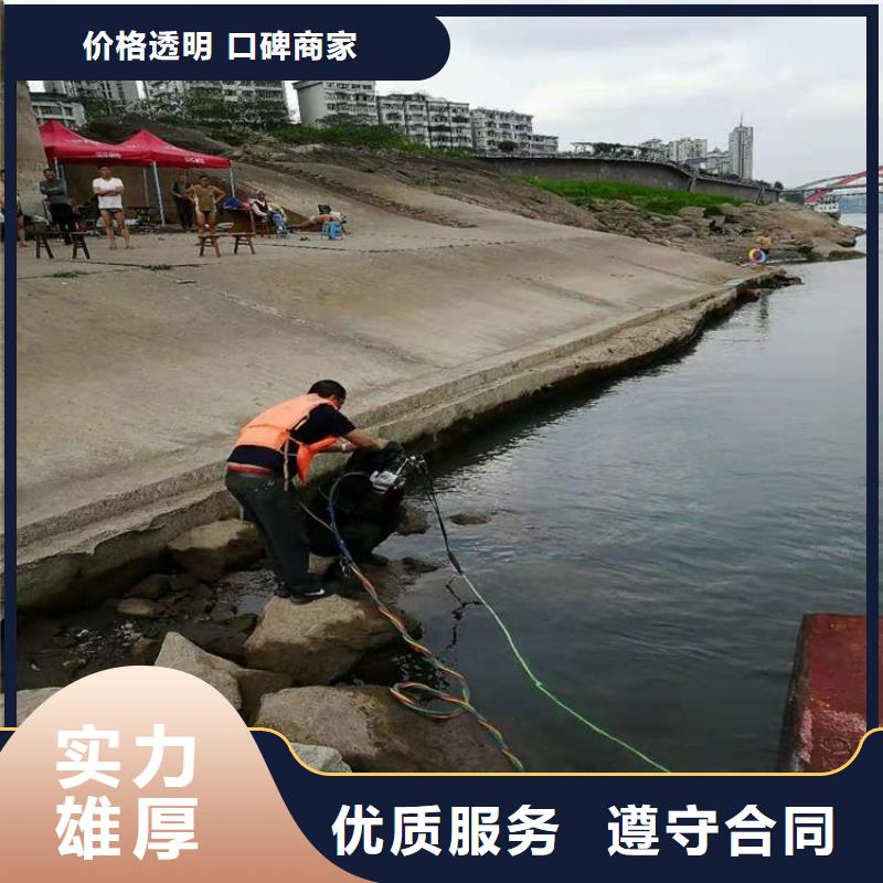 潜水员市政排水管道抢修封堵水下摄影2024已更新（每日/资讯）