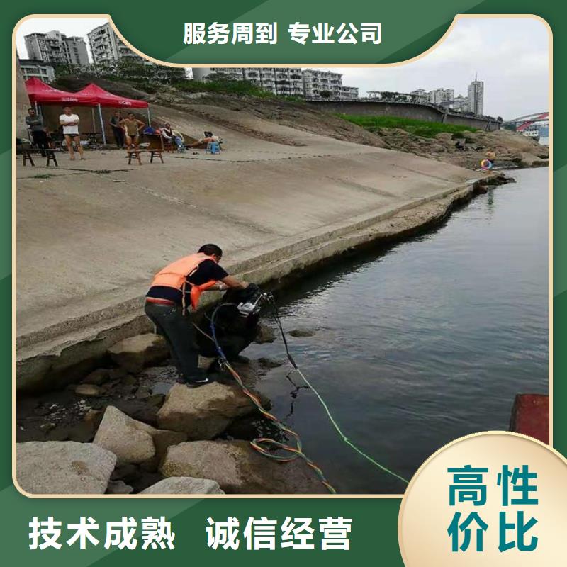 潜水员水下探摸公司_蛟龙水下工程有限公司