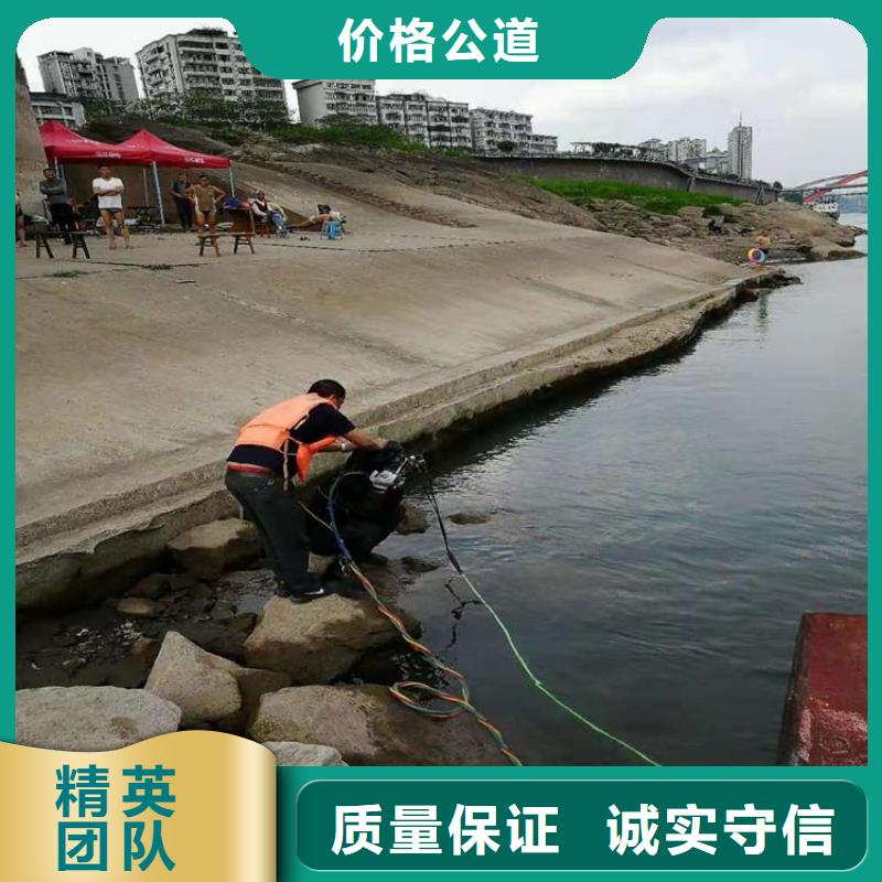 潜水员水下施工水下摄影2024已更新（每日/资讯）