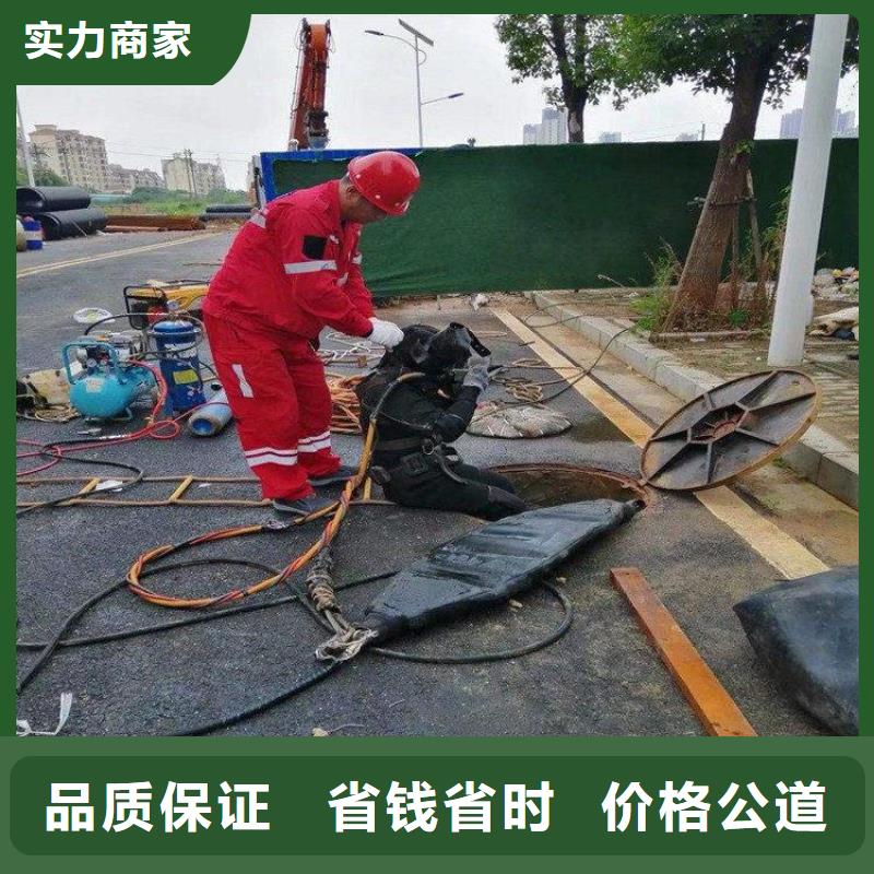 性价比高的潜水员水下拆除销售厂家