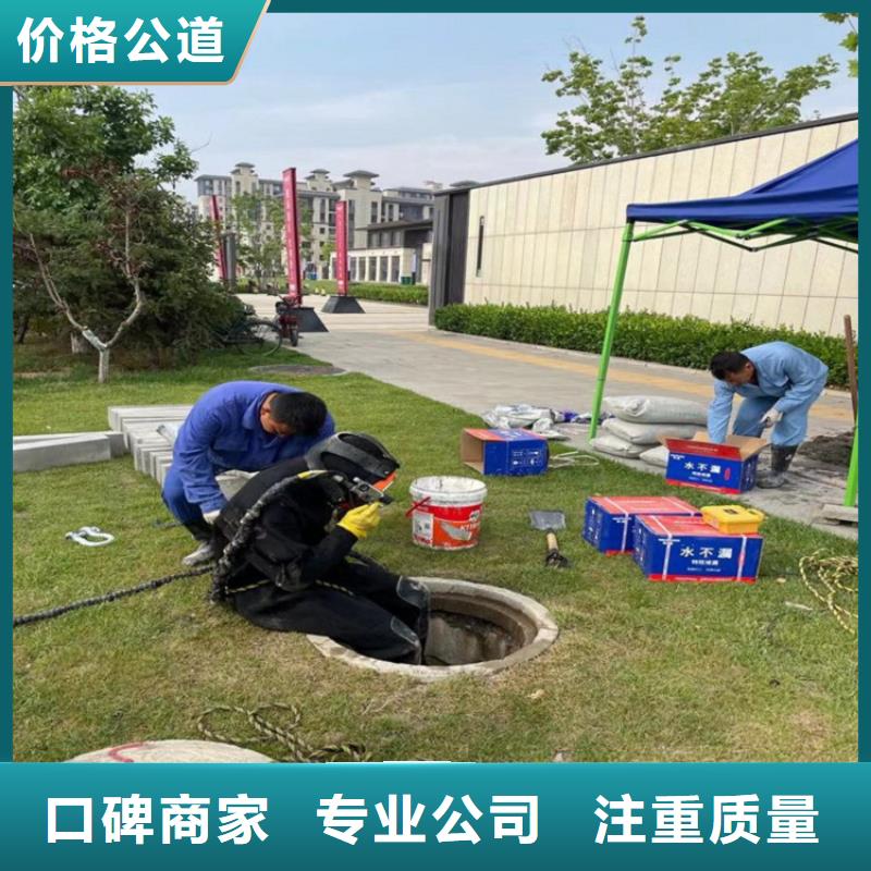 选购水中管道有水拆堵头-现货充足有保障