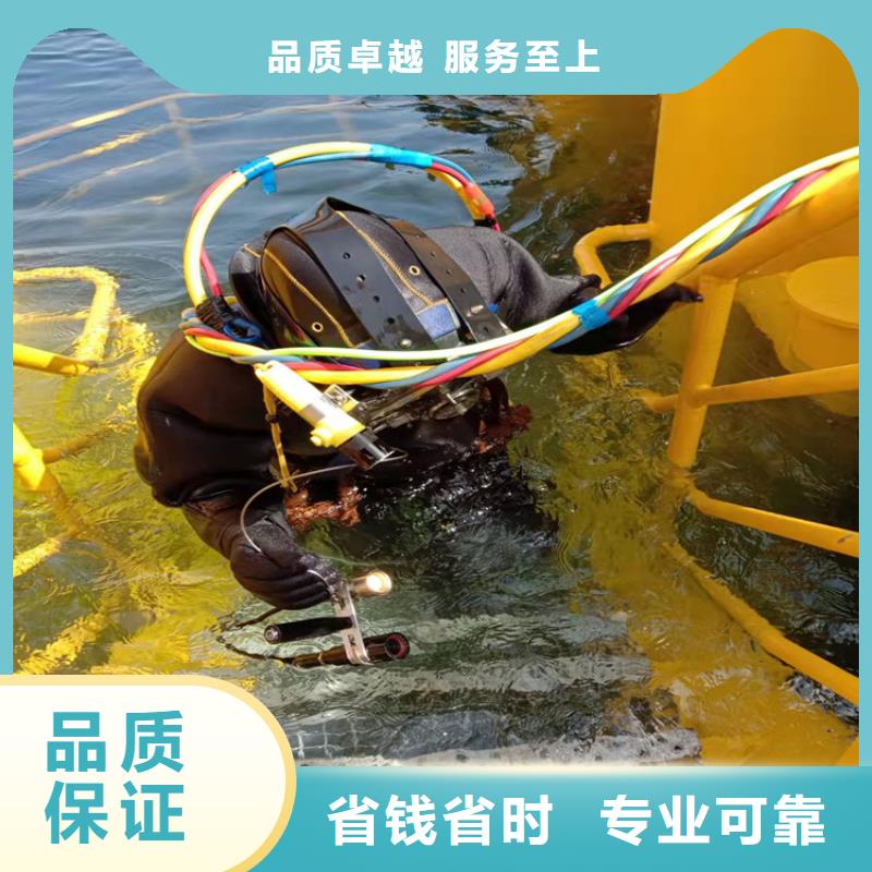 潜水服务公司【水下安装】2024专业的团队
