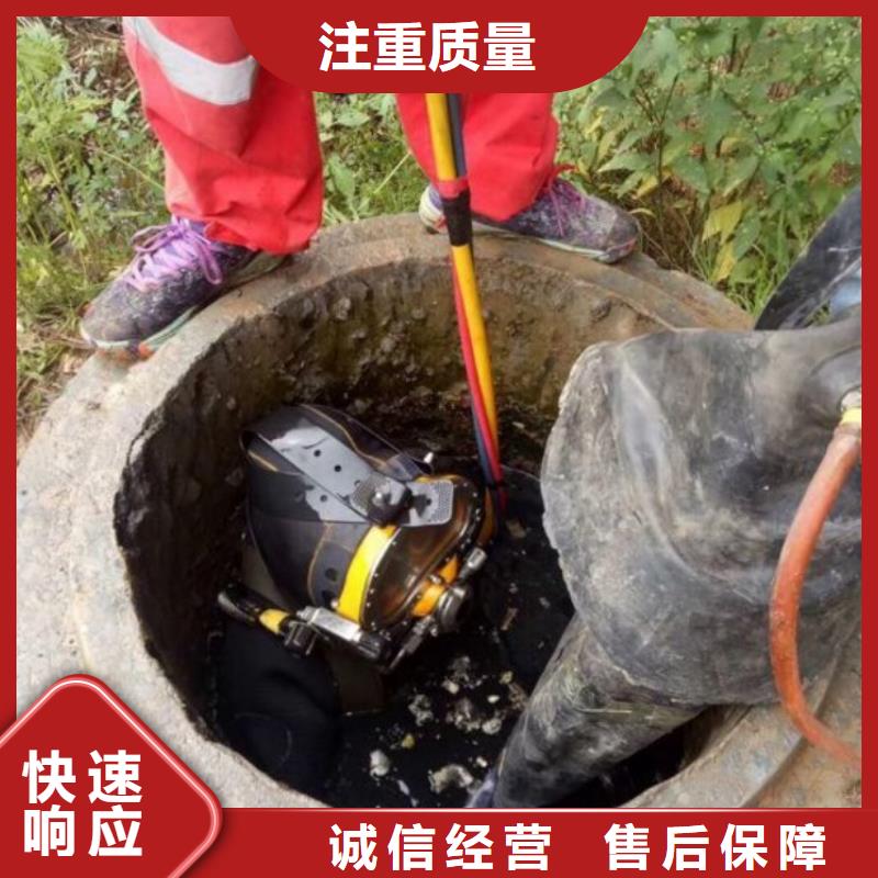 水鬼潜水水下清理大厂质量可靠