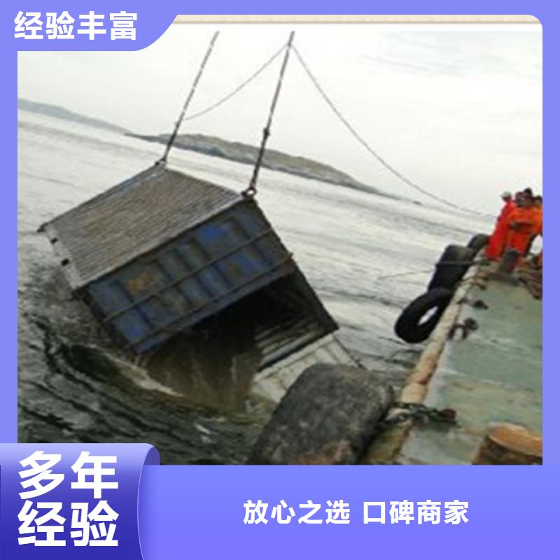 潜水检测好口碑