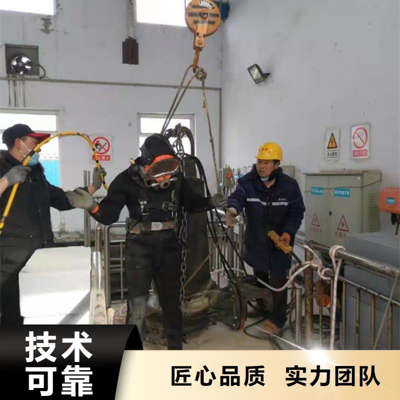 蛙人水下管道沉放施工加工厂家