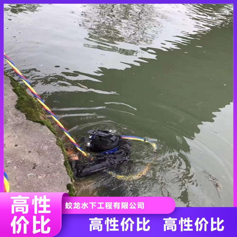 凉水塔在线水下清淤公司货源充足