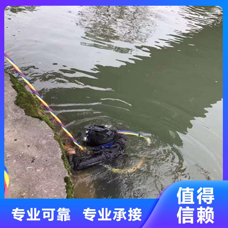 潜水员水下整平厂家行业口碑好