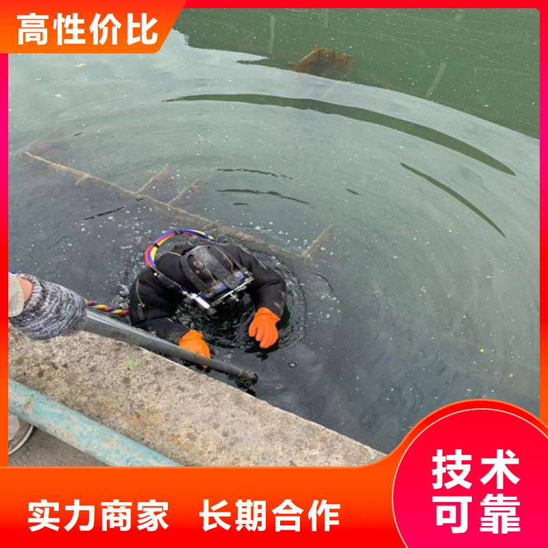 镇海水鬼水下测量性价比高蛟龙潜水