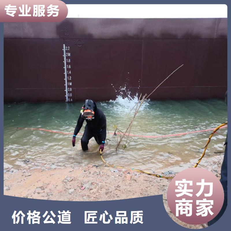 水下管道蛙人维修公司厂家_大量现货