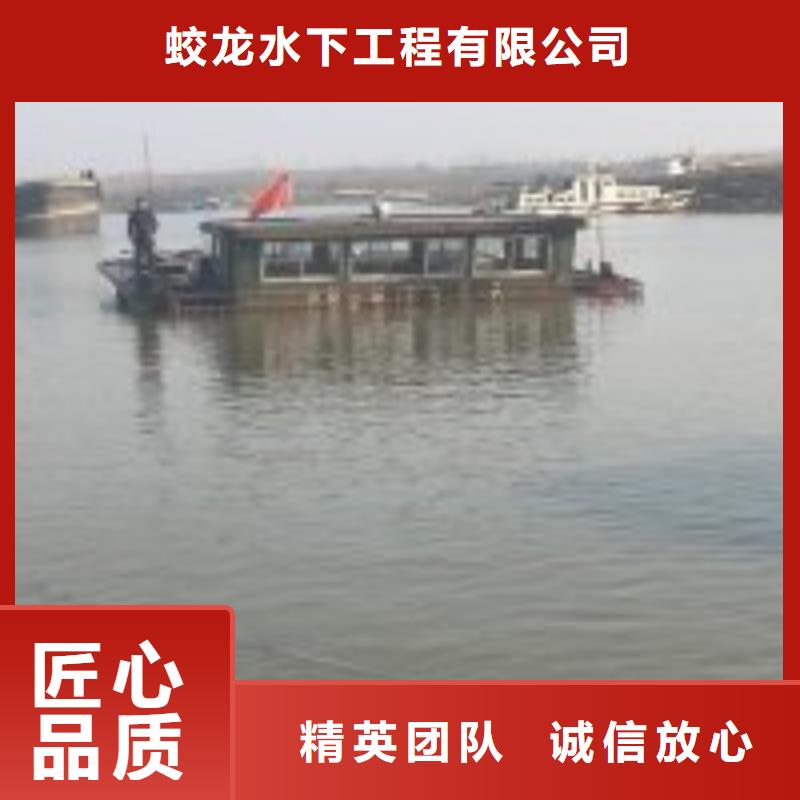 潜水服务公司,潜水员打捞效果满意为止