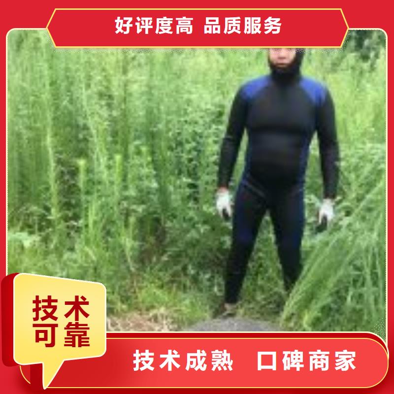 #喷泉拆除公司#现货供应