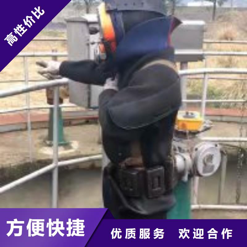 凉水塔在线水下清淤公司上门服务蛟龙潜水