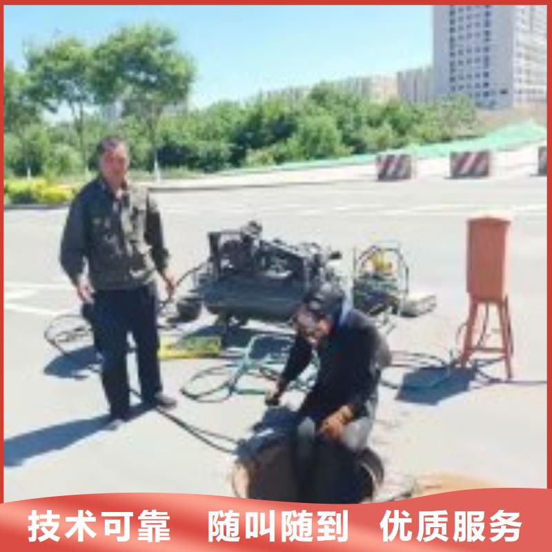 镜湖潜水员水库闸门检查免费咨询蛟龙潜水