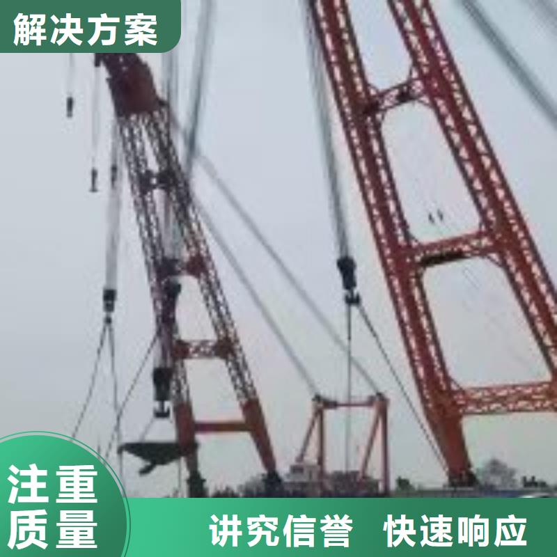 潜水服务公司水下爆破团队