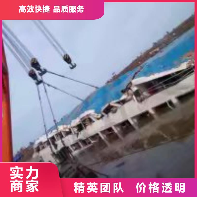 本地水下水上清理杂物厂家