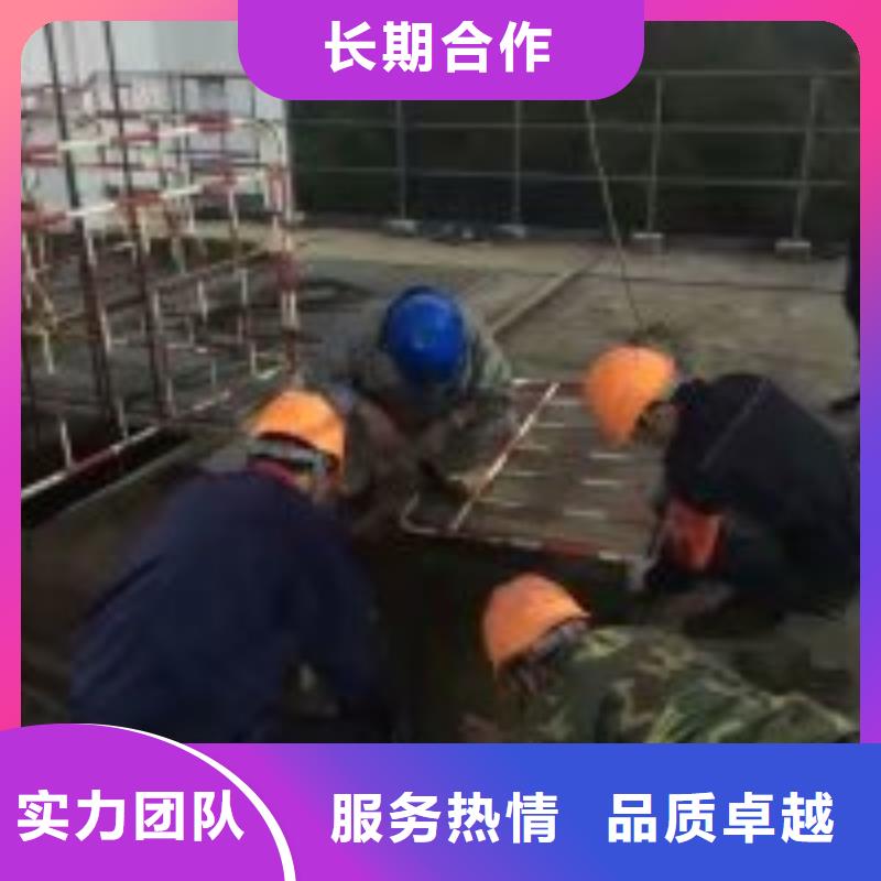 潜水服务公司_污水管道清淤技术比较好