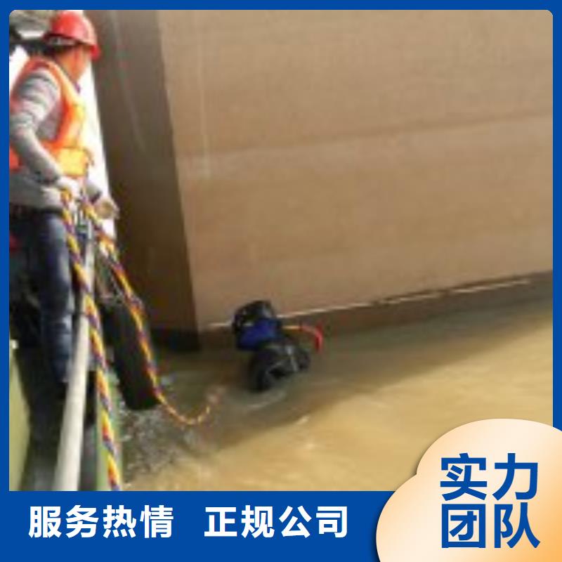 潜水服务公司【水下拆除工程】效果满意为止