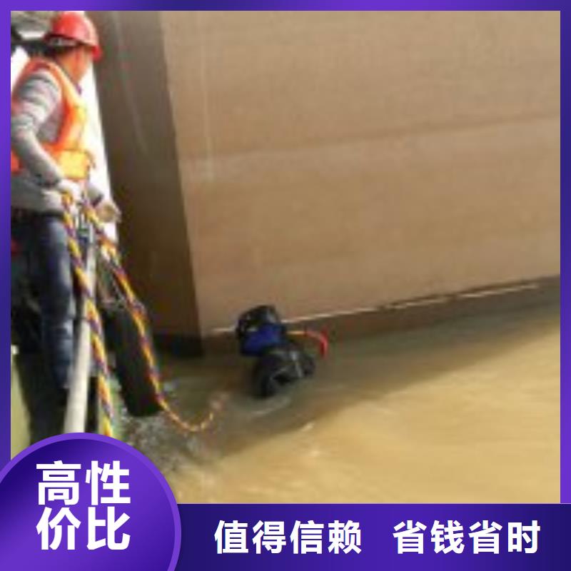 水鬼污水管口水下封堵厂家-0元拿样