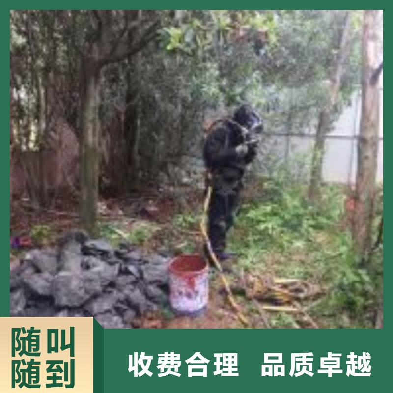 潜水员水下作业加工定制