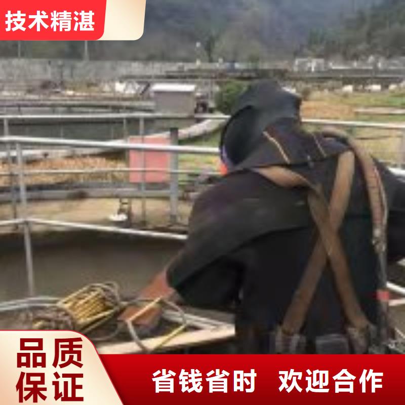 厌氧池蛙人切割不锈钢价格厚道