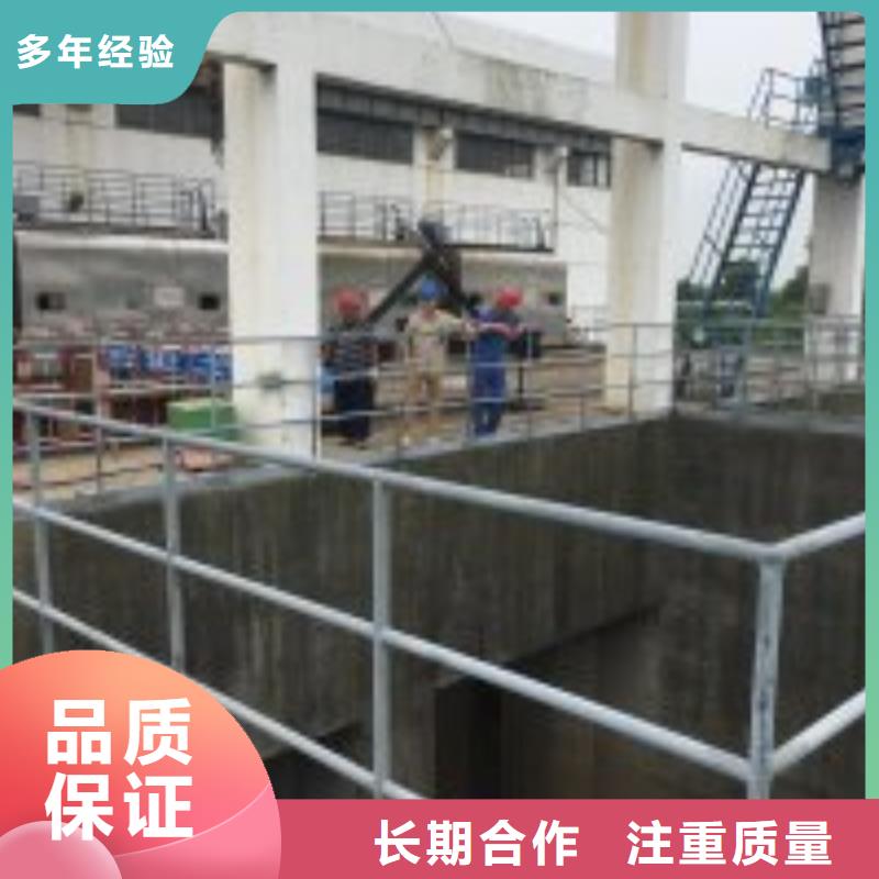 潜水服务公司水下拆除工程多家服务案例